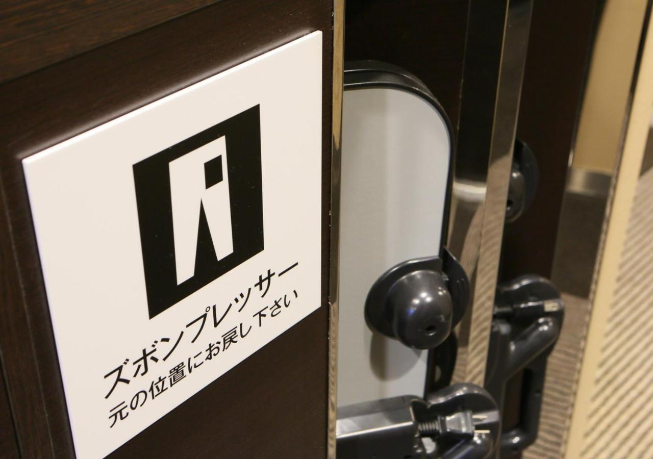 Apa Hotel & Resort Hakata Ekihigashi Fukuoka  Zewnętrze zdjęcie