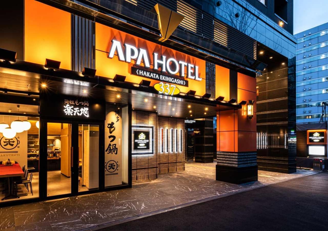 Apa Hotel & Resort Hakata Ekihigashi Fukuoka  Zewnętrze zdjęcie